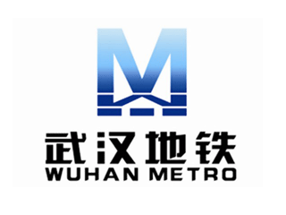武汉地铁